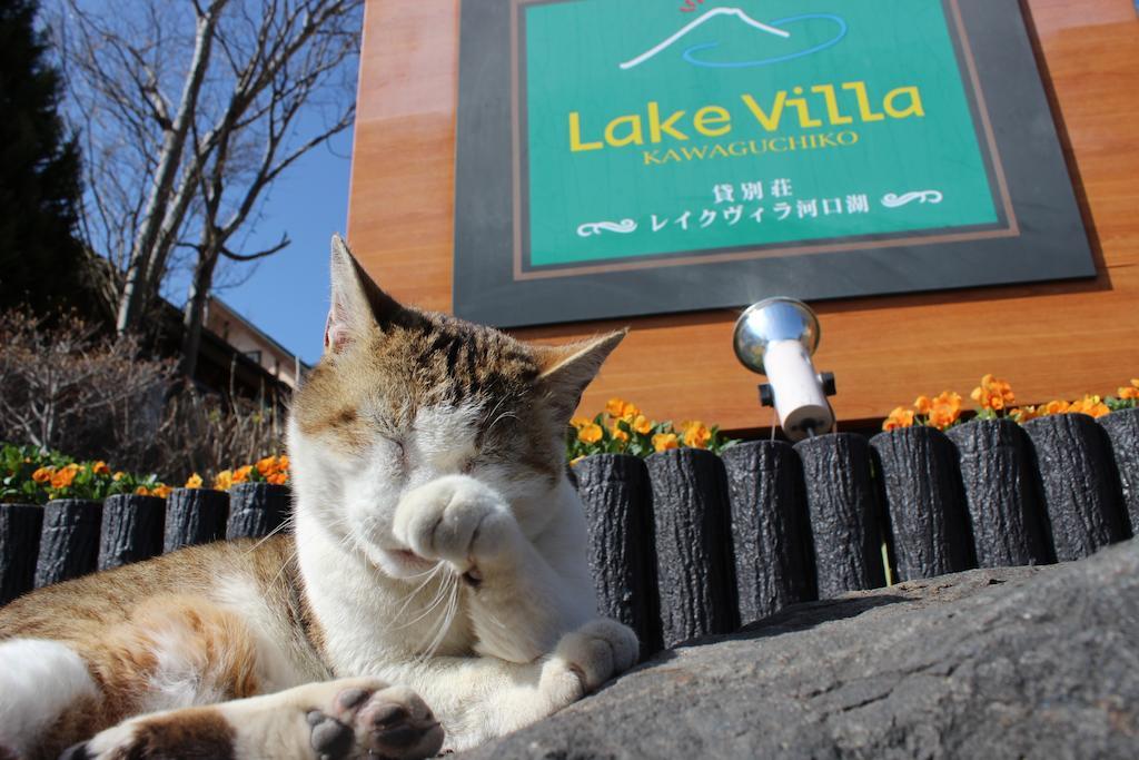 Lake Villa Kawaguchiko Fudžikawagučiko Exteriér fotografie