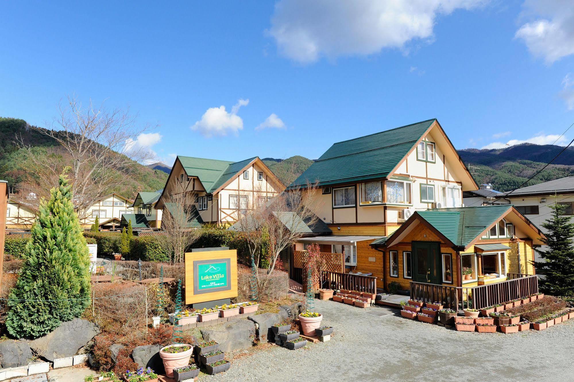 Lake Villa Kawaguchiko Fudžikawagučiko Exteriér fotografie