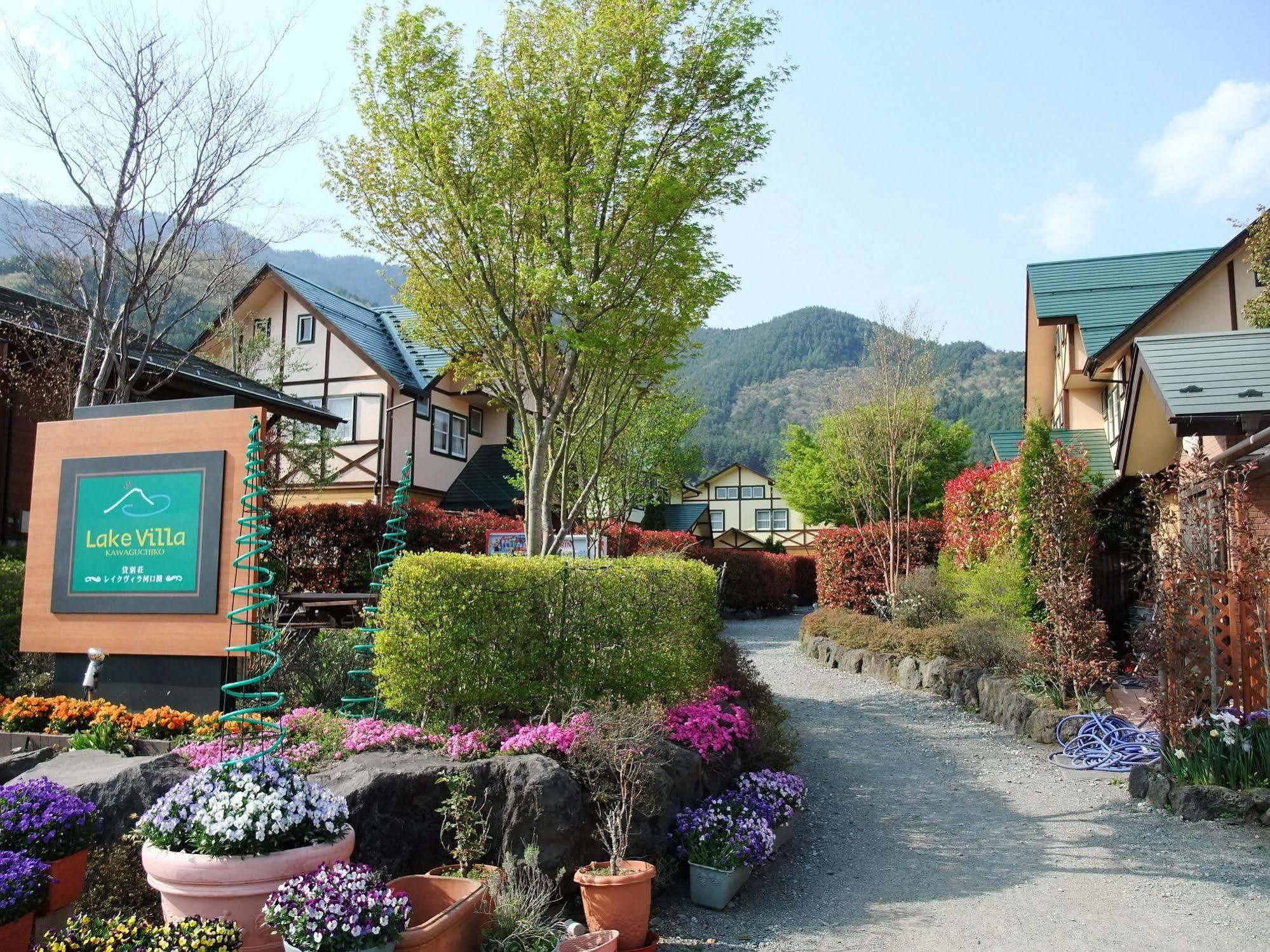 Lake Villa Kawaguchiko Fudžikawagučiko Exteriér fotografie