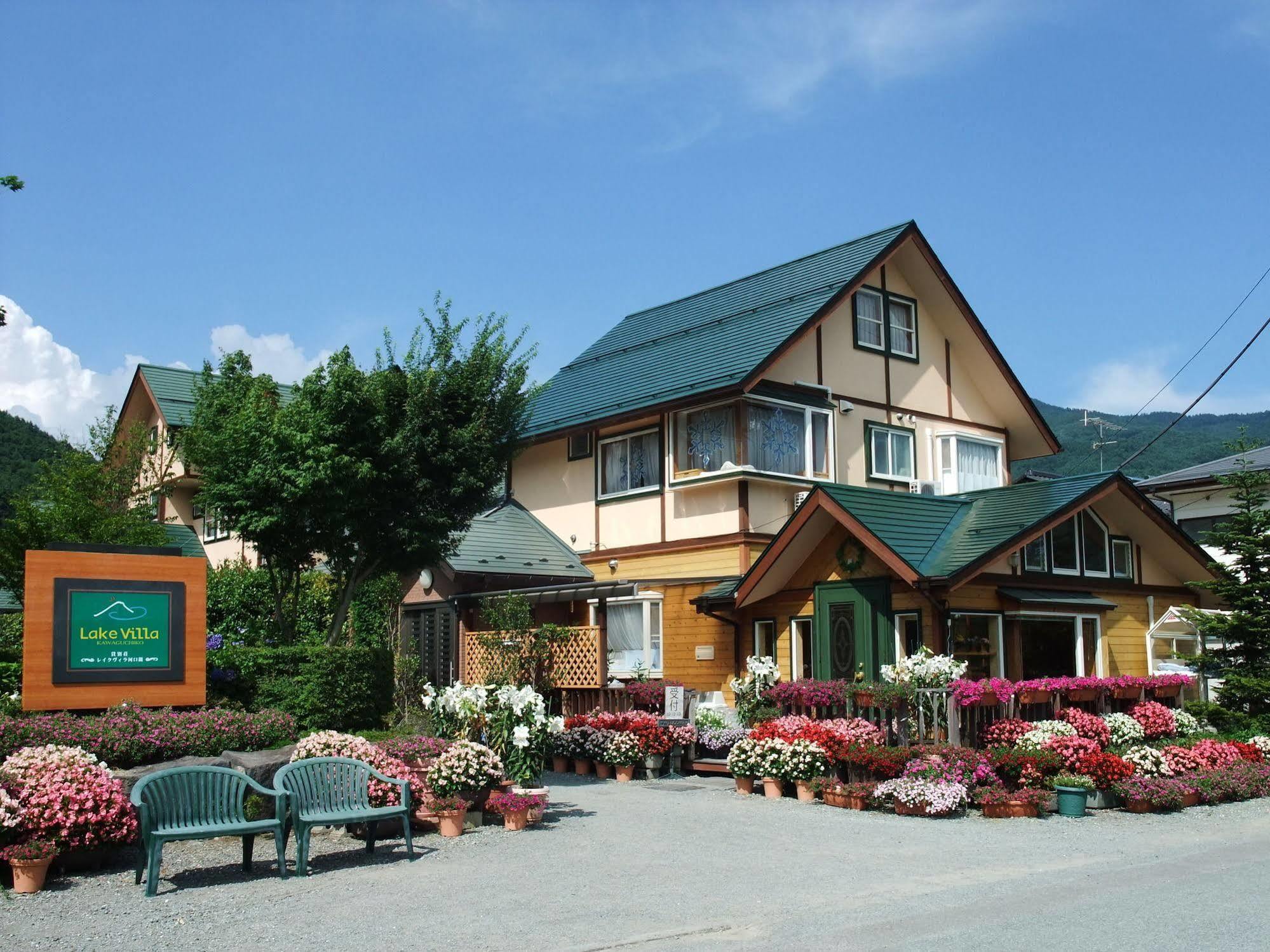 Lake Villa Kawaguchiko Fudžikawagučiko Exteriér fotografie